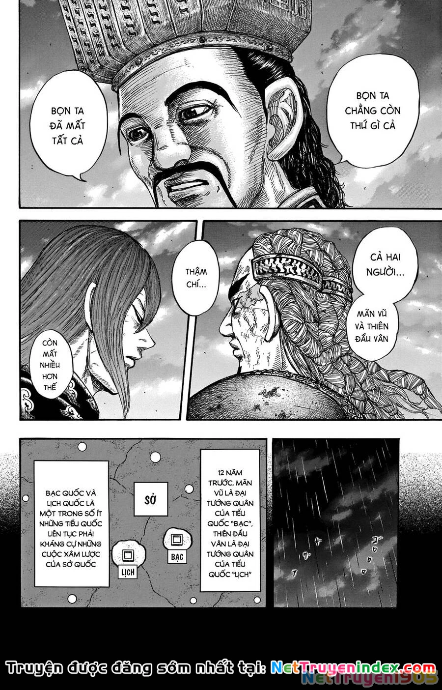 Vương Giả Thiên Hạ Chapter 660 - 3