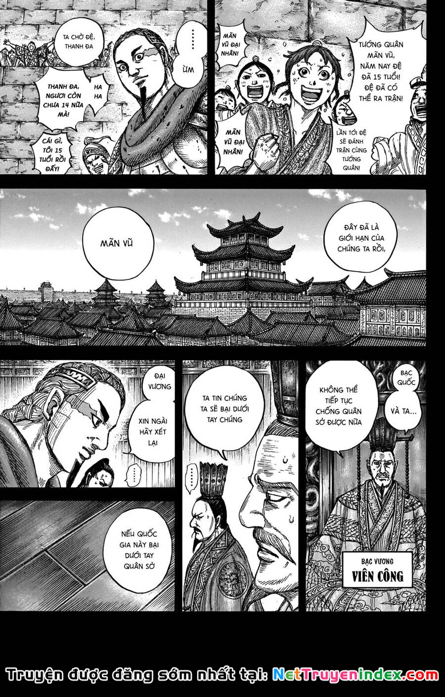 Vương Giả Thiên Hạ Chapter 660 - 6