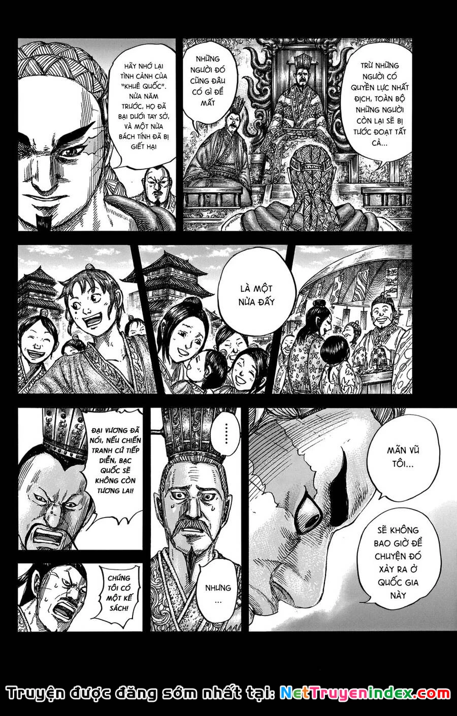 Vương Giả Thiên Hạ Chapter 660 - 7