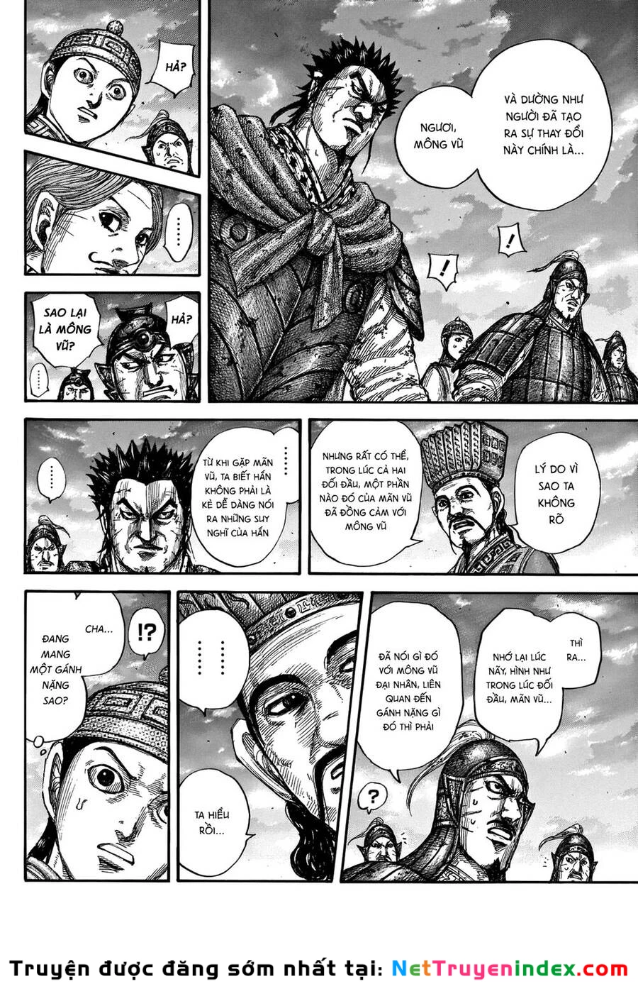 Vương Giả Thiên Hạ Chapter 660 - 17