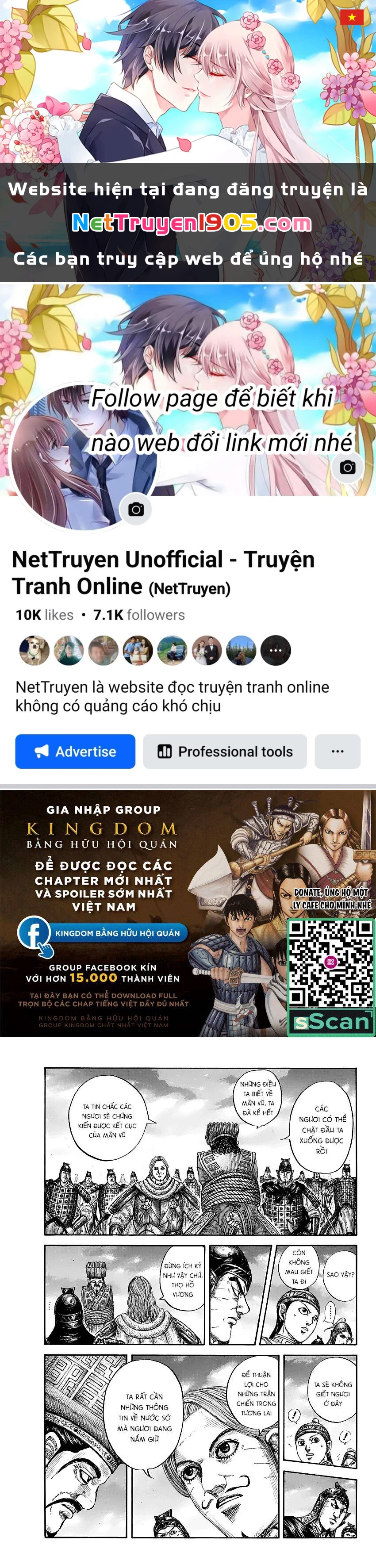 Vương Giả Thiên Hạ Chapter 661 - 1