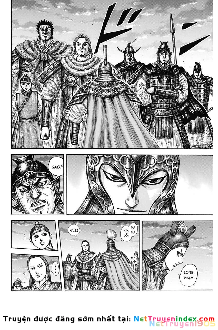 Vương Giả Thiên Hạ Chapter 661 - 12