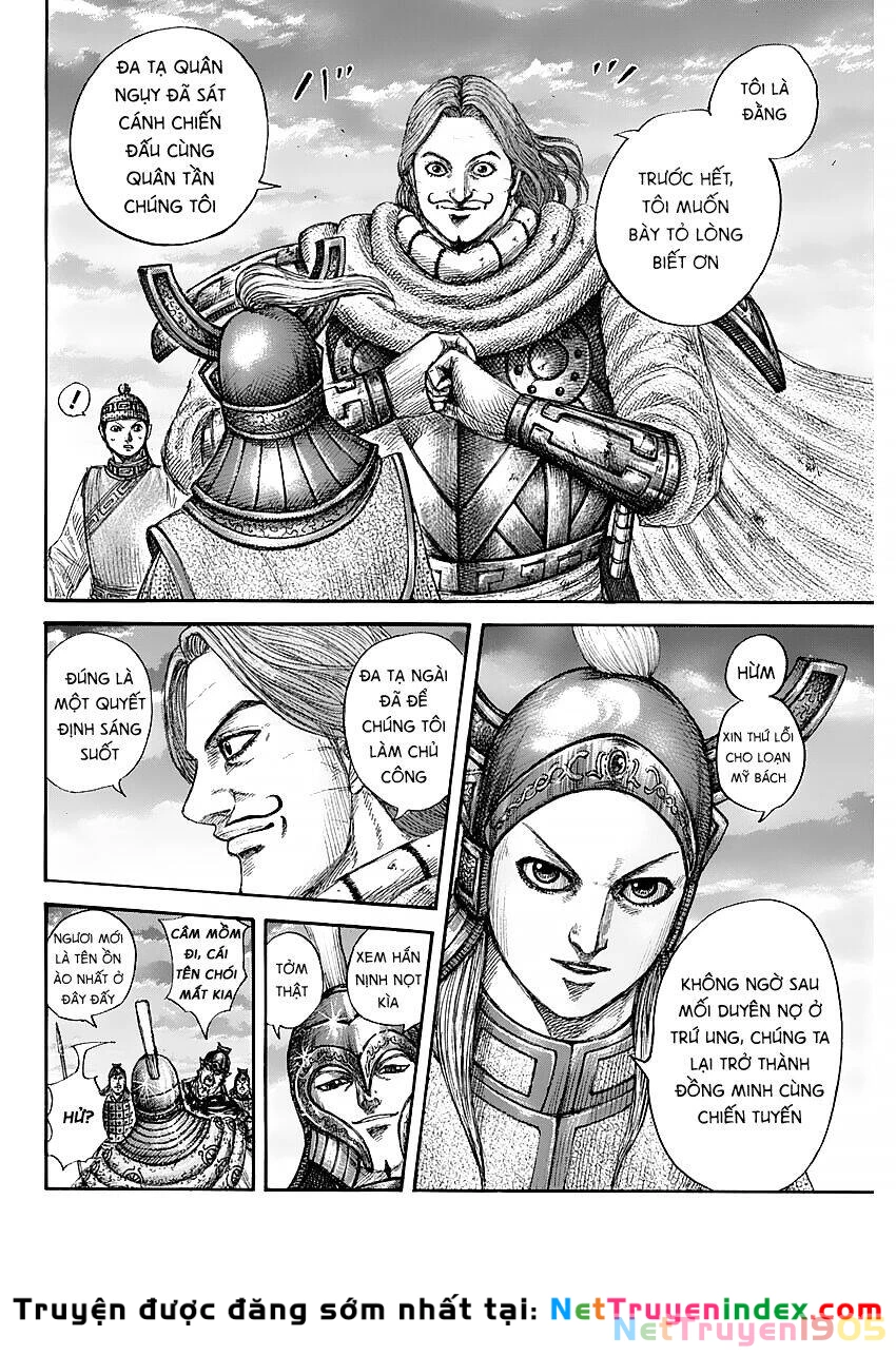 Vương Giả Thiên Hạ Chapter 661 - 14