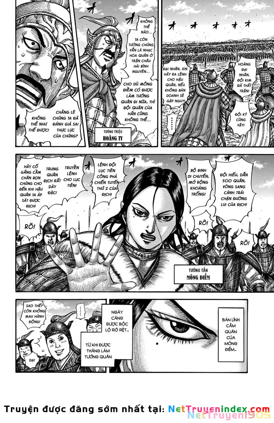 Vương Giả Thiên Hạ Chapter 662 - 5
