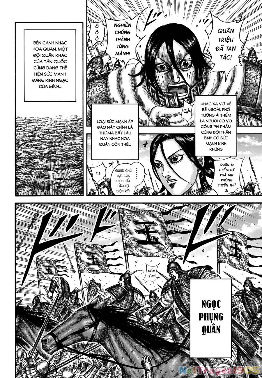 Vương Giả Thiên Hạ Chapter 662 - 7