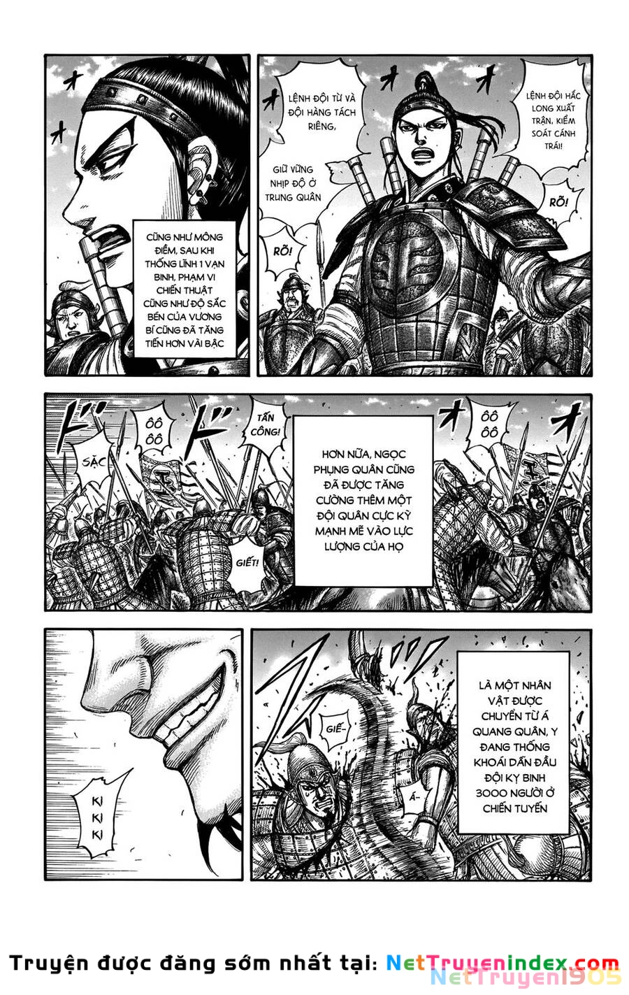 Vương Giả Thiên Hạ Chapter 662 - 8