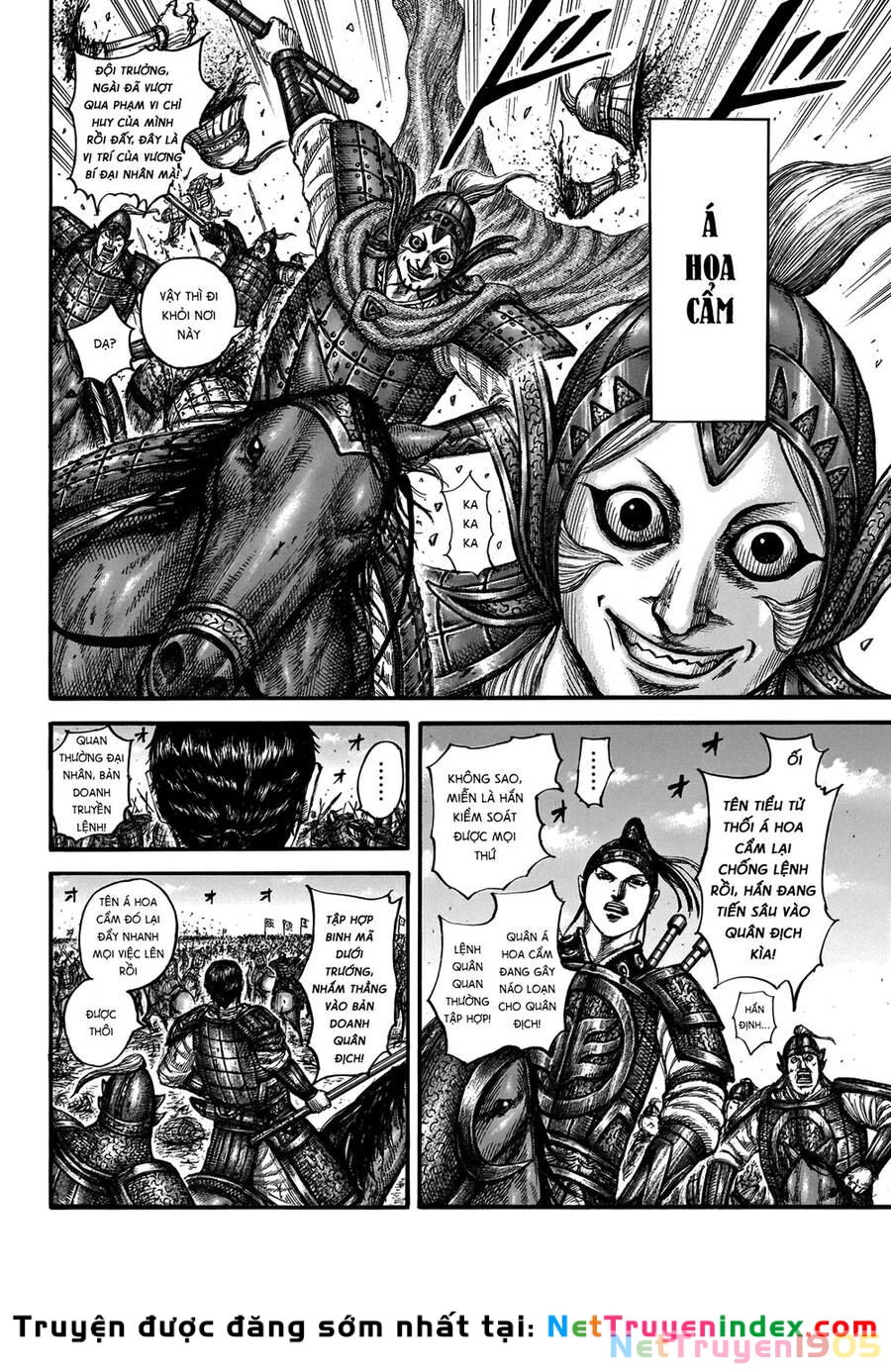 Vương Giả Thiên Hạ Chapter 662 - 9