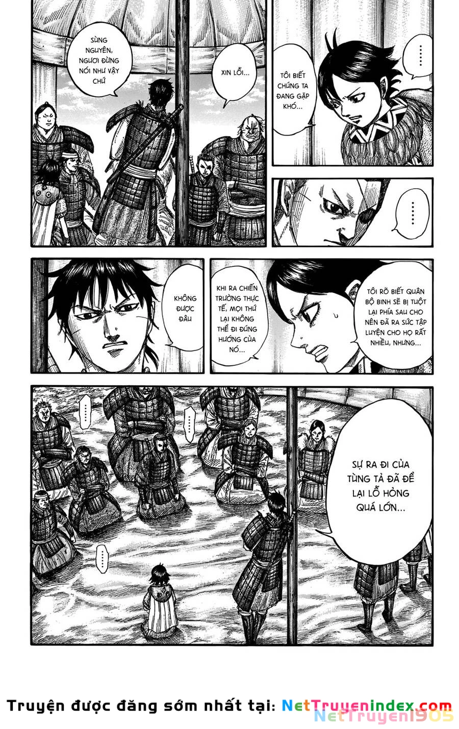 Vương Giả Thiên Hạ Chapter 662 - 12