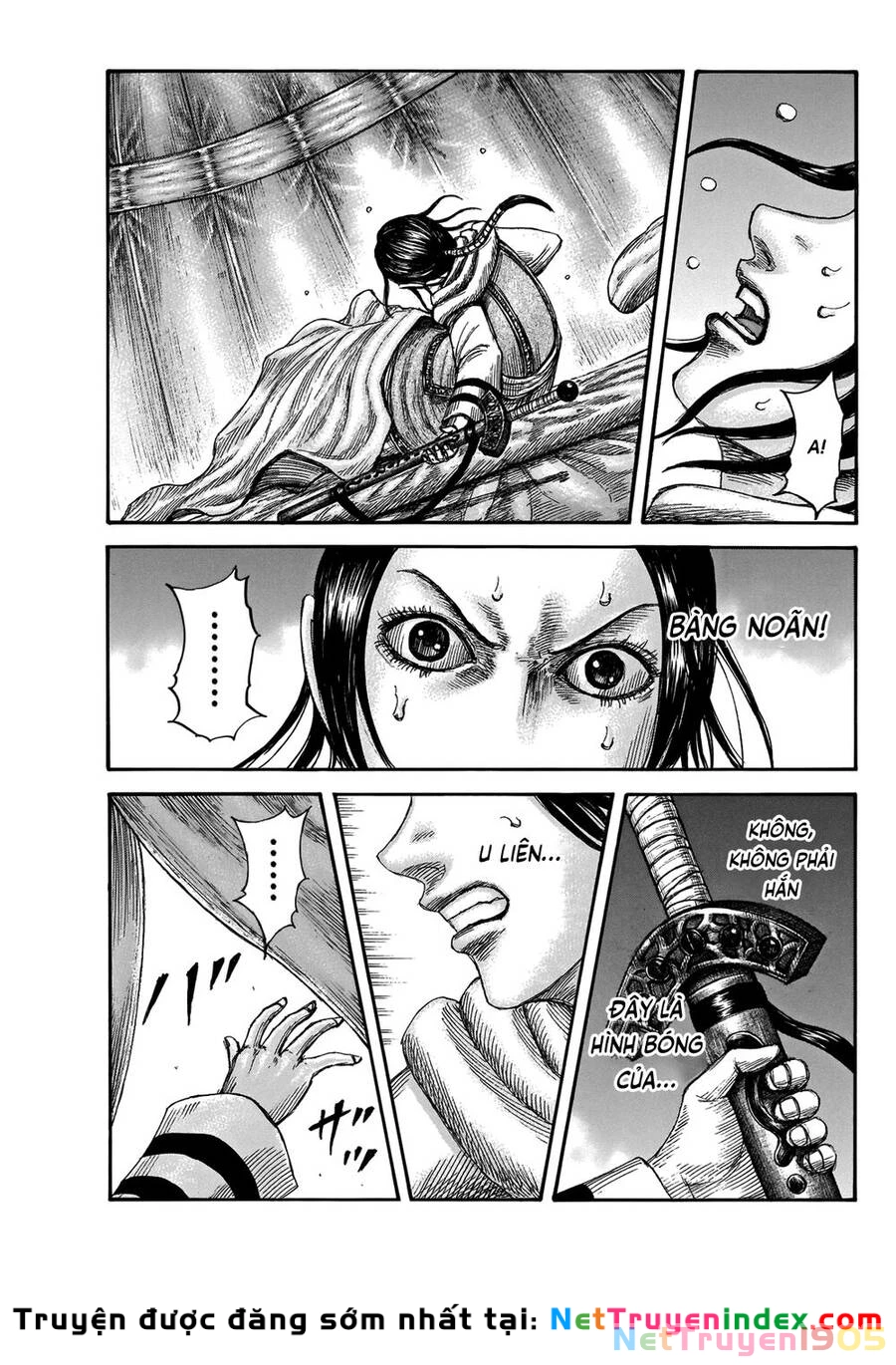 Vương Giả Thiên Hạ Chapter 664 - 2