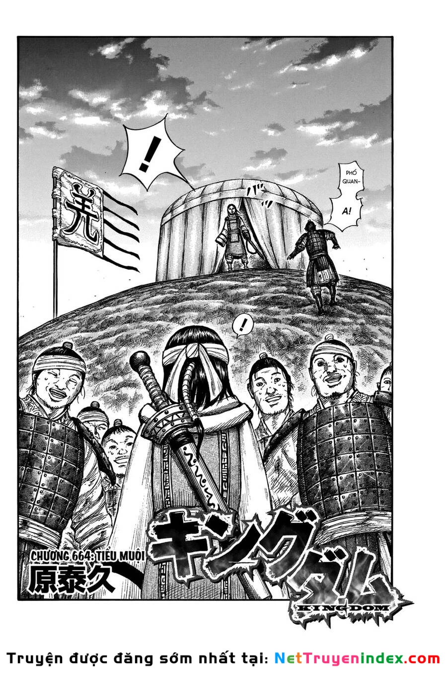 Vương Giả Thiên Hạ Chapter 664 - 3