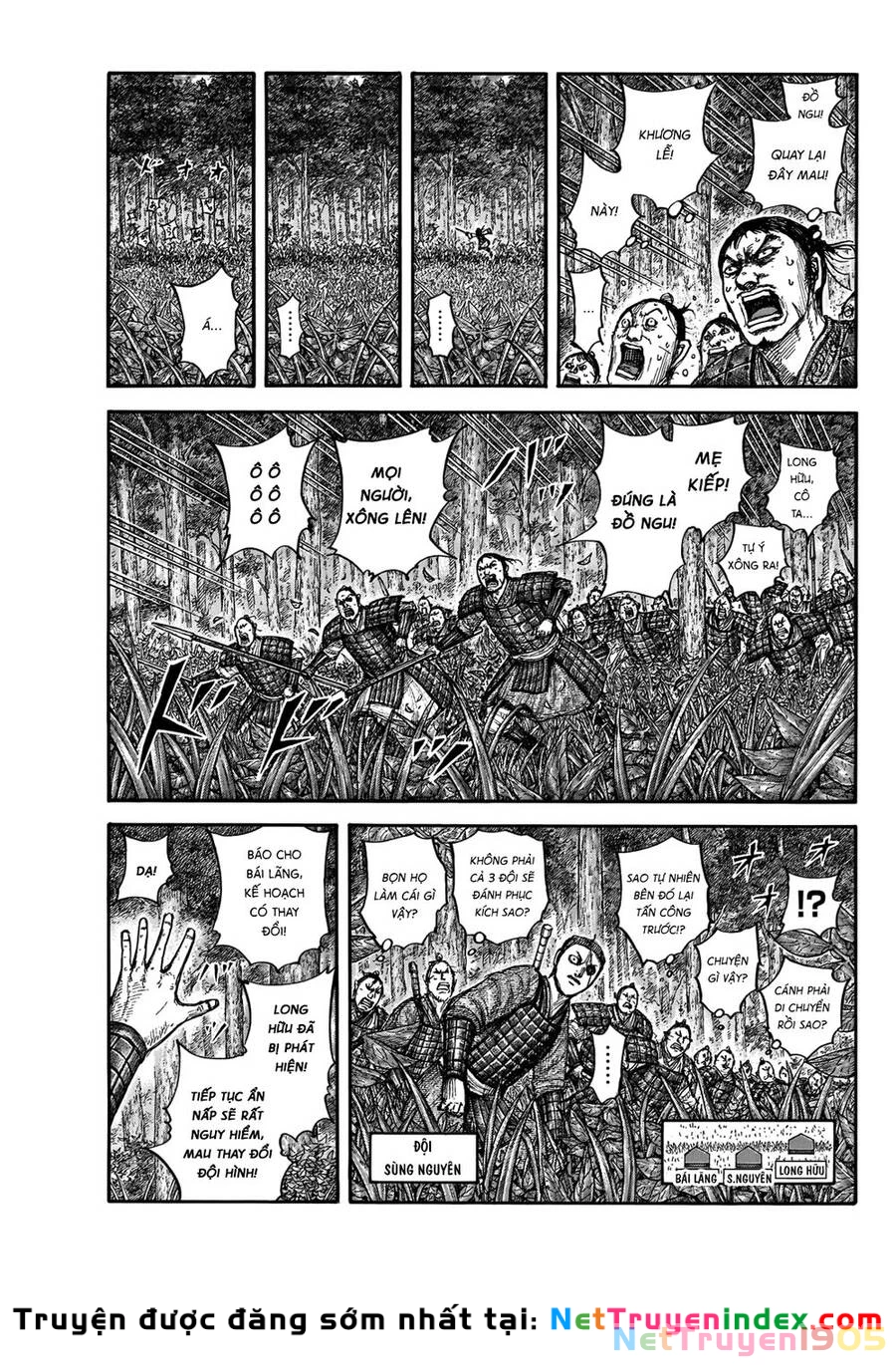 Vương Giả Thiên Hạ Chapter 664 - 12