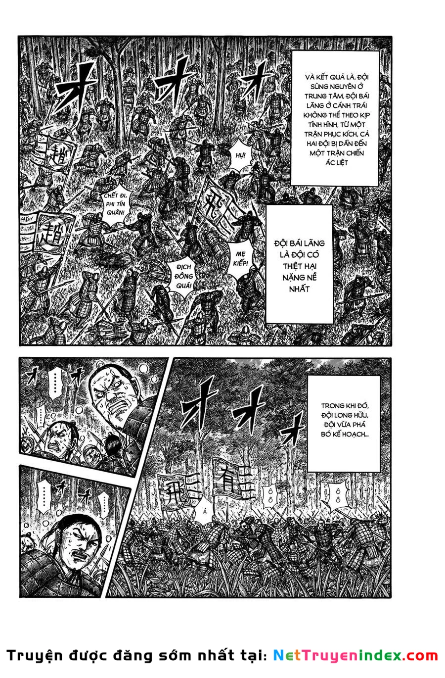 Vương Giả Thiên Hạ Chapter 664 - 13