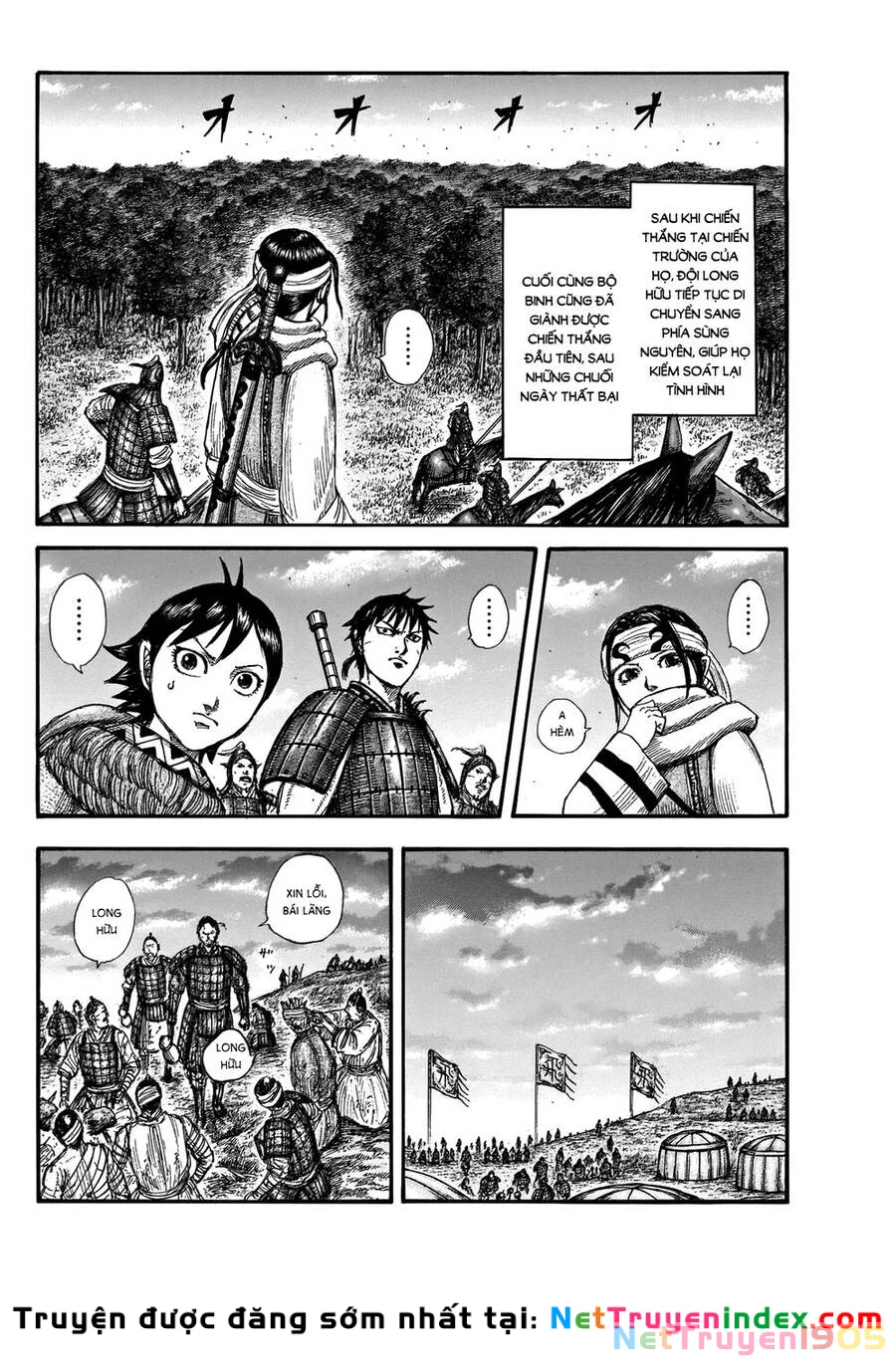 Vương Giả Thiên Hạ Chapter 664 - 15