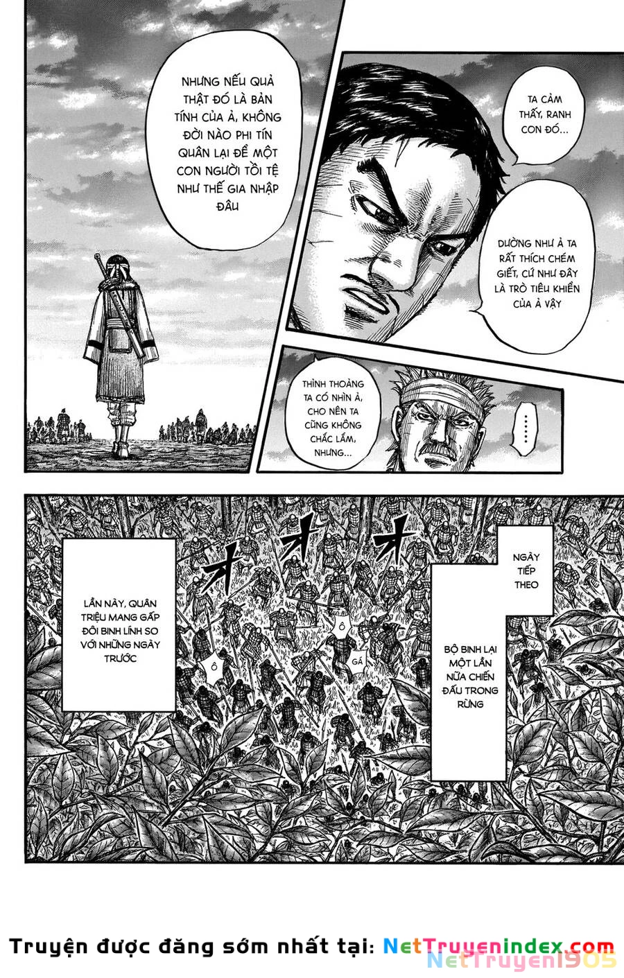 Vương Giả Thiên Hạ Chapter 664 - 17