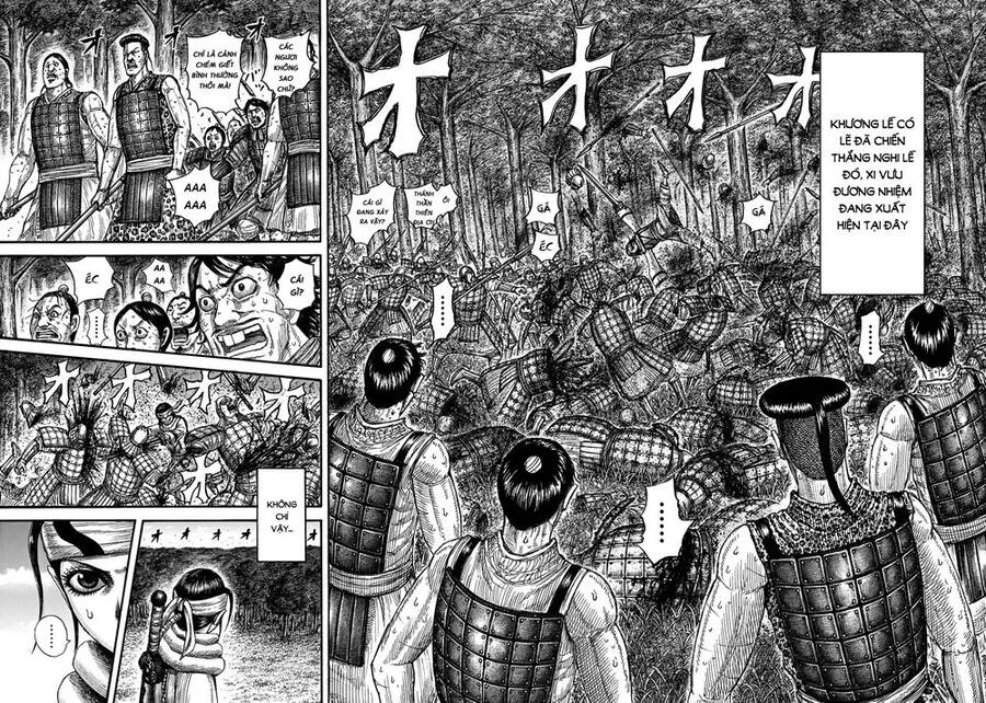 Vương Giả Thiên Hạ Chapter 665 - 3