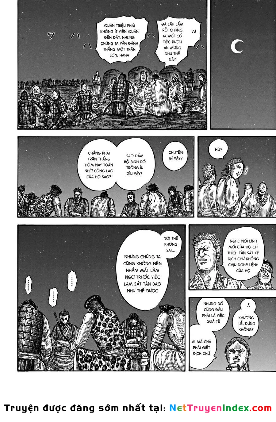 Vương Giả Thiên Hạ Chapter 665 - 6