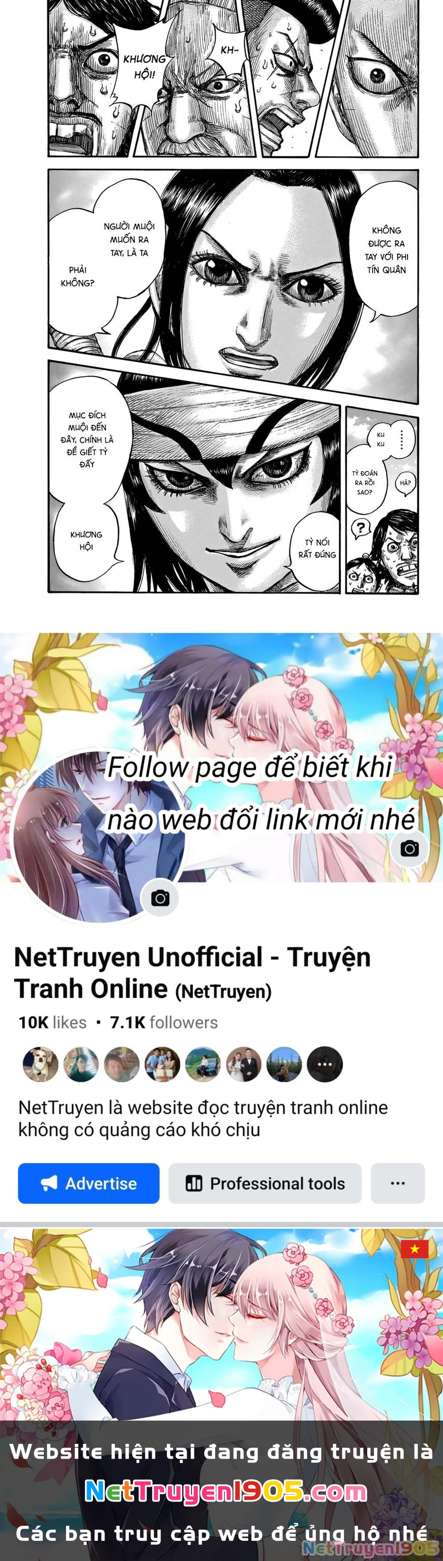 Vương Giả Thiên Hạ Chapter 665 - 19