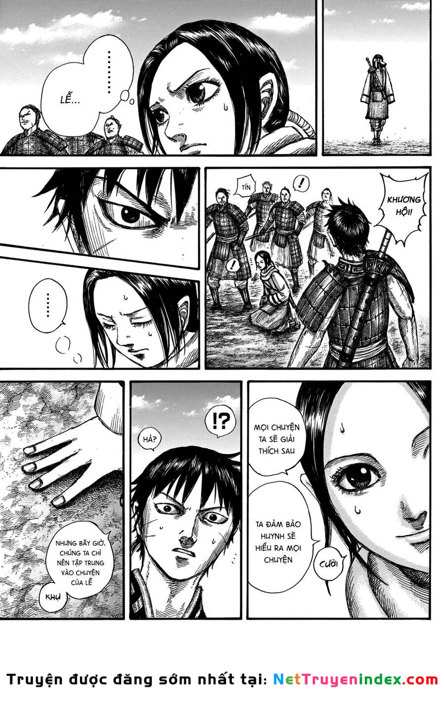 Vương Giả Thiên Hạ Chapter 666 - 12