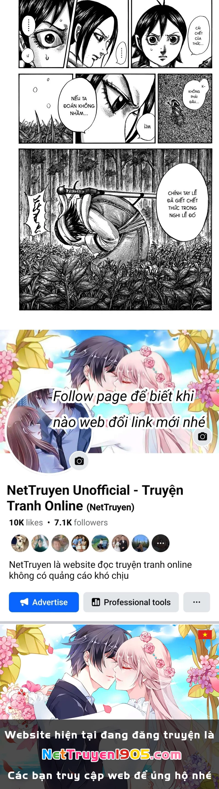 Vương Giả Thiên Hạ Chapter 666 - 19