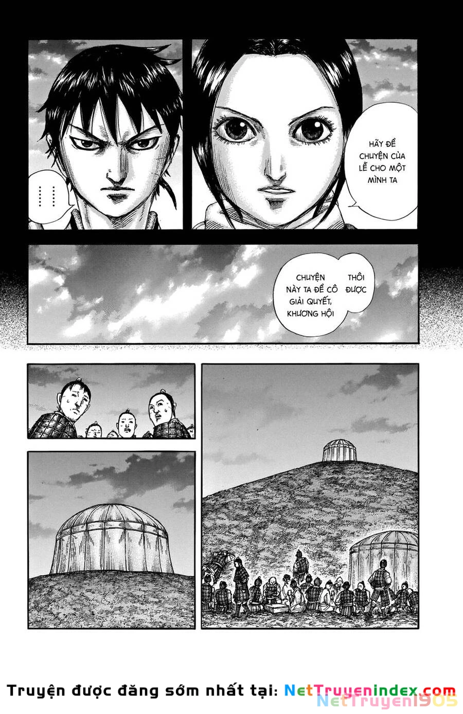 Vương Giả Thiên Hạ Chapter 667 - 5