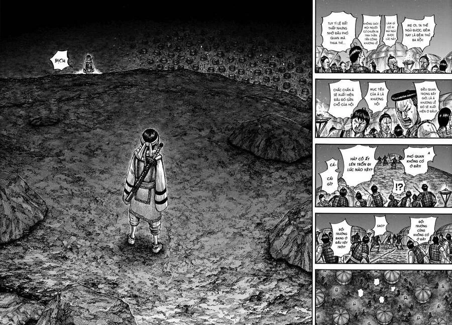 Vương Giả Thiên Hạ Chapter 667 - 11