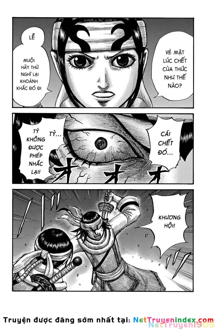 Vương Giả Thiên Hạ Chapter 667 - 14