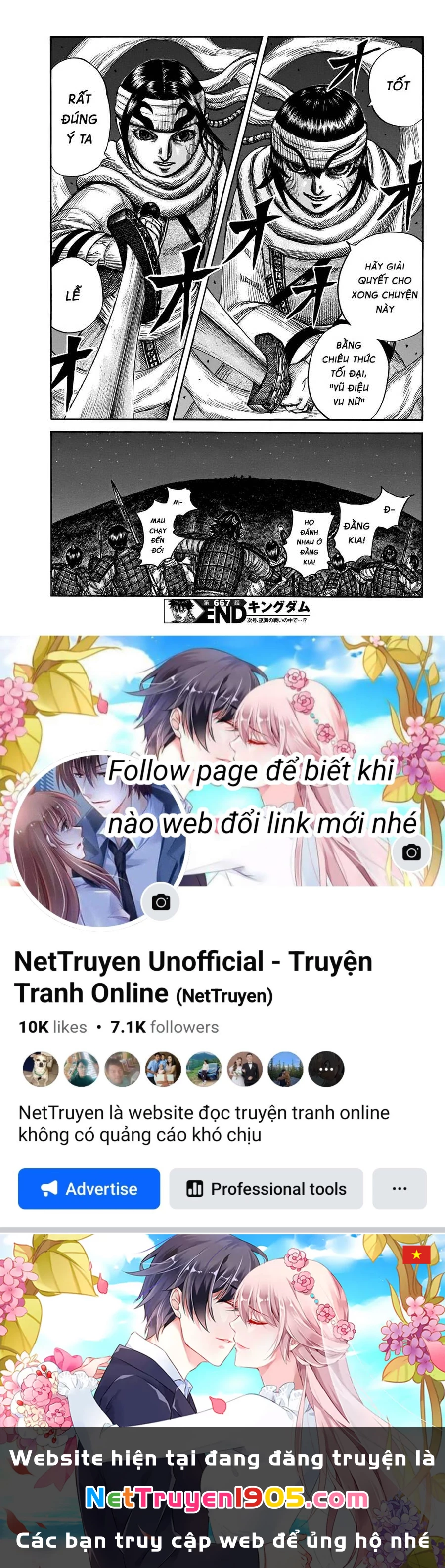 Vương Giả Thiên Hạ Chapter 667 - 19