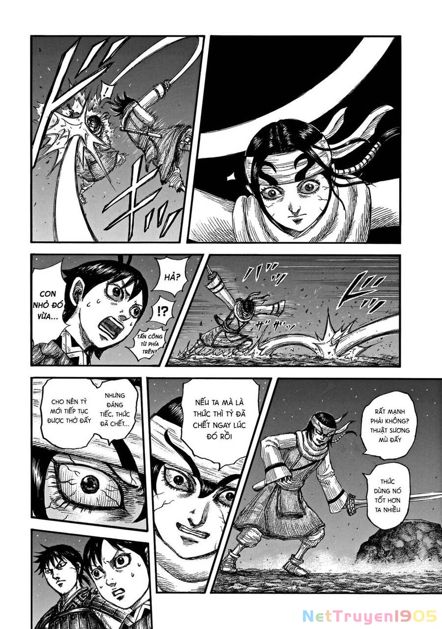 Vương Giả Thiên Hạ Chapter 668 - 6