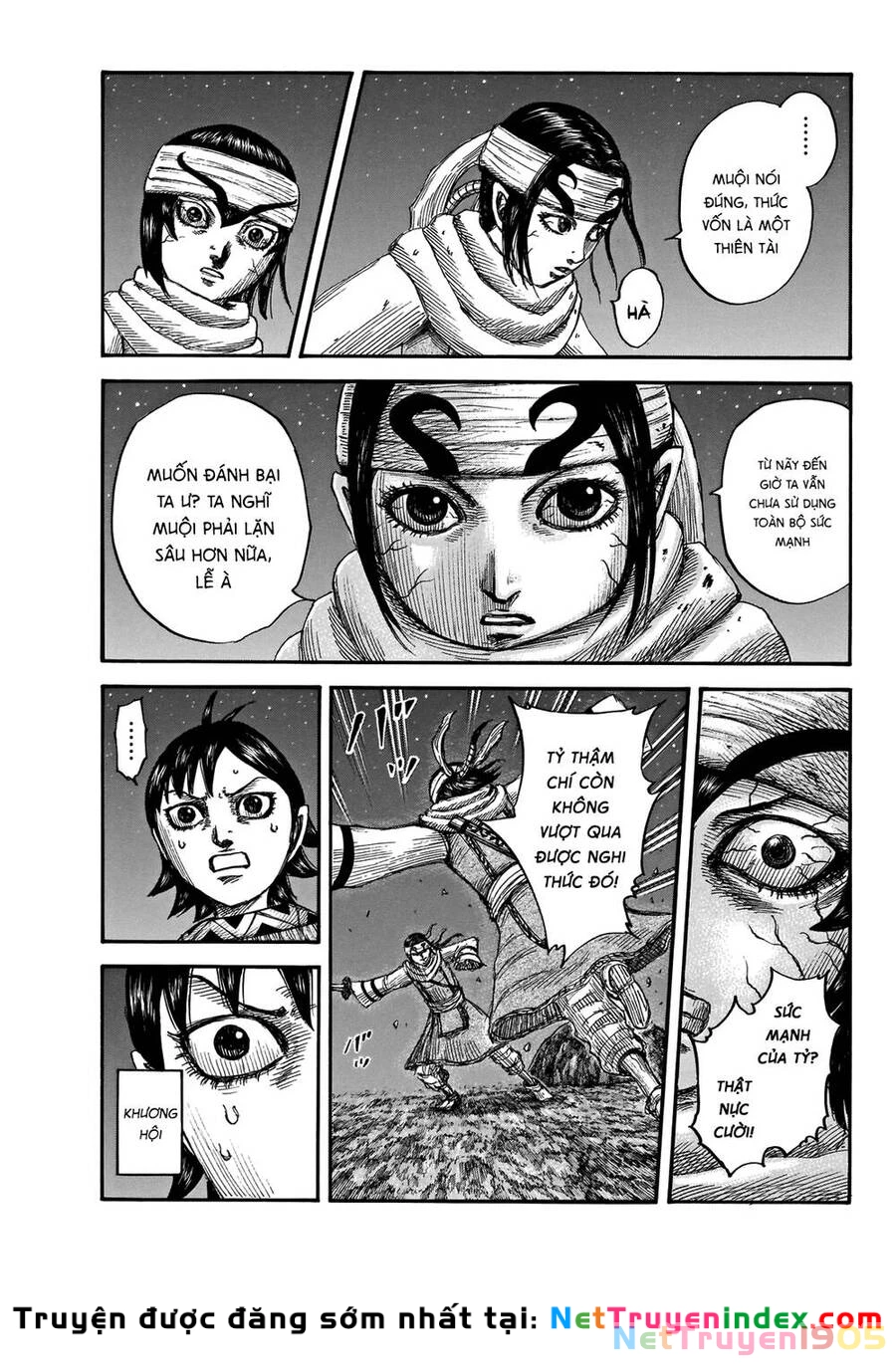 Vương Giả Thiên Hạ Chapter 668 - 7