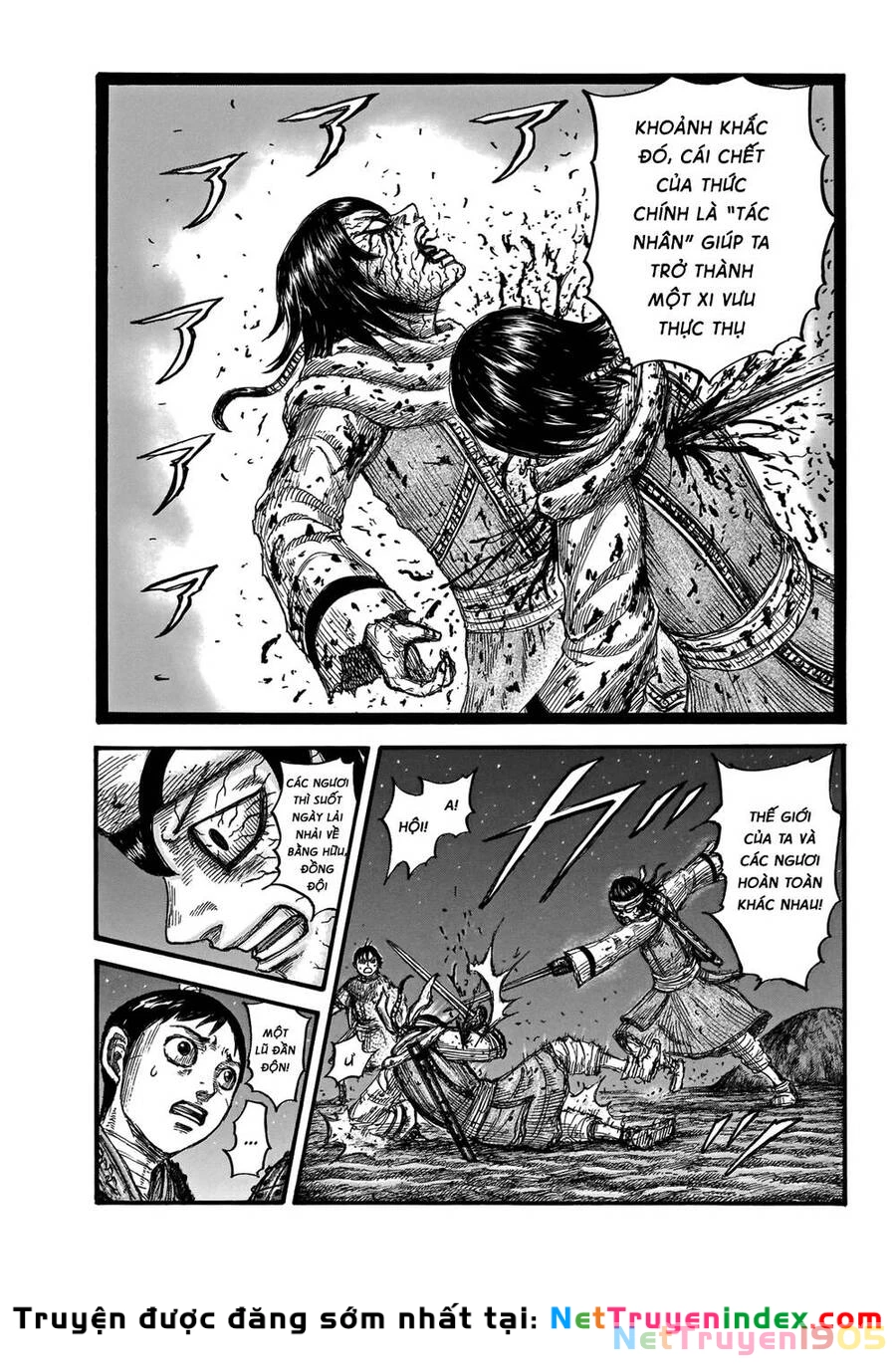 Vương Giả Thiên Hạ Chapter 669 - 7