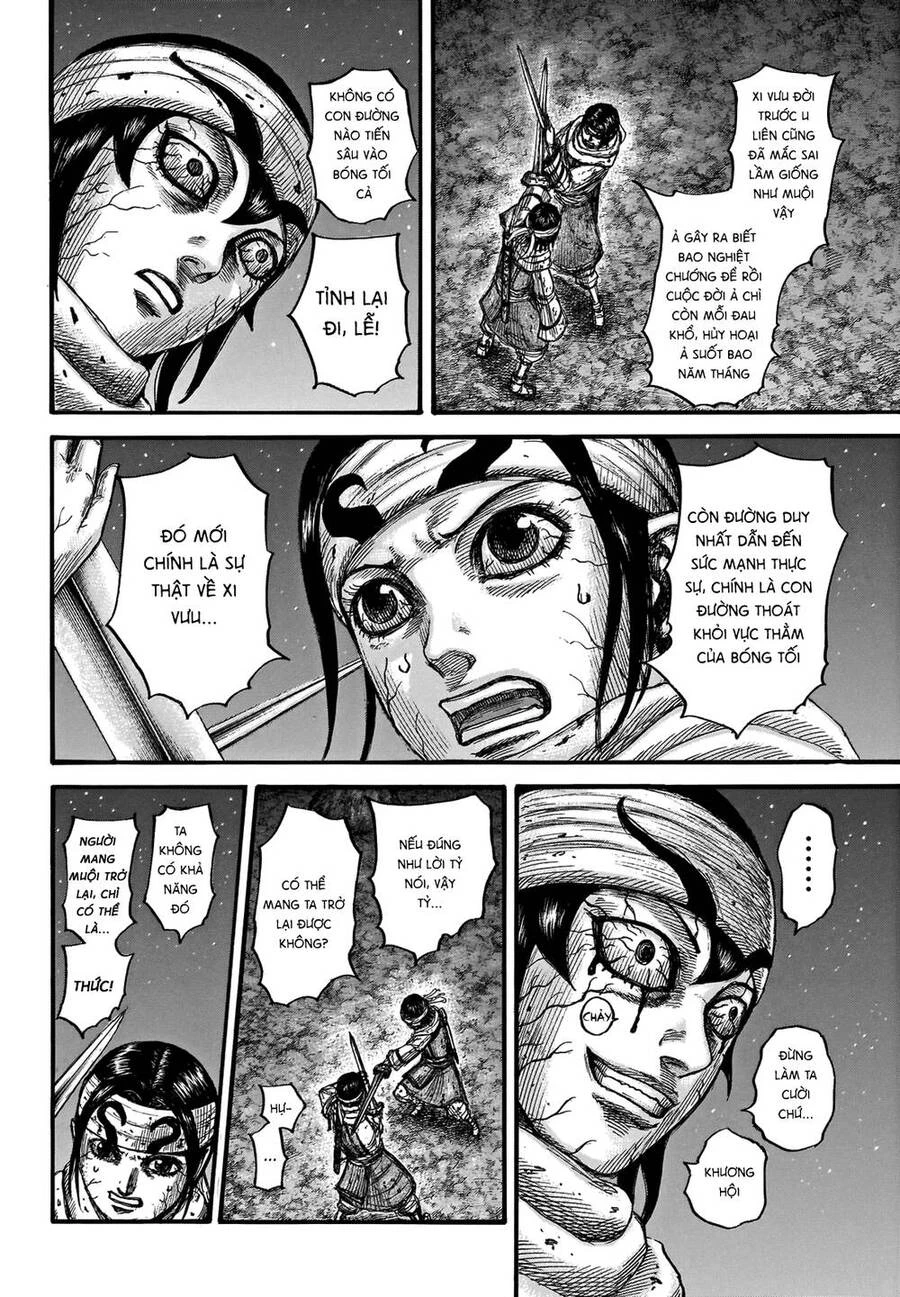 Vương Giả Thiên Hạ Chapter 669 - 10