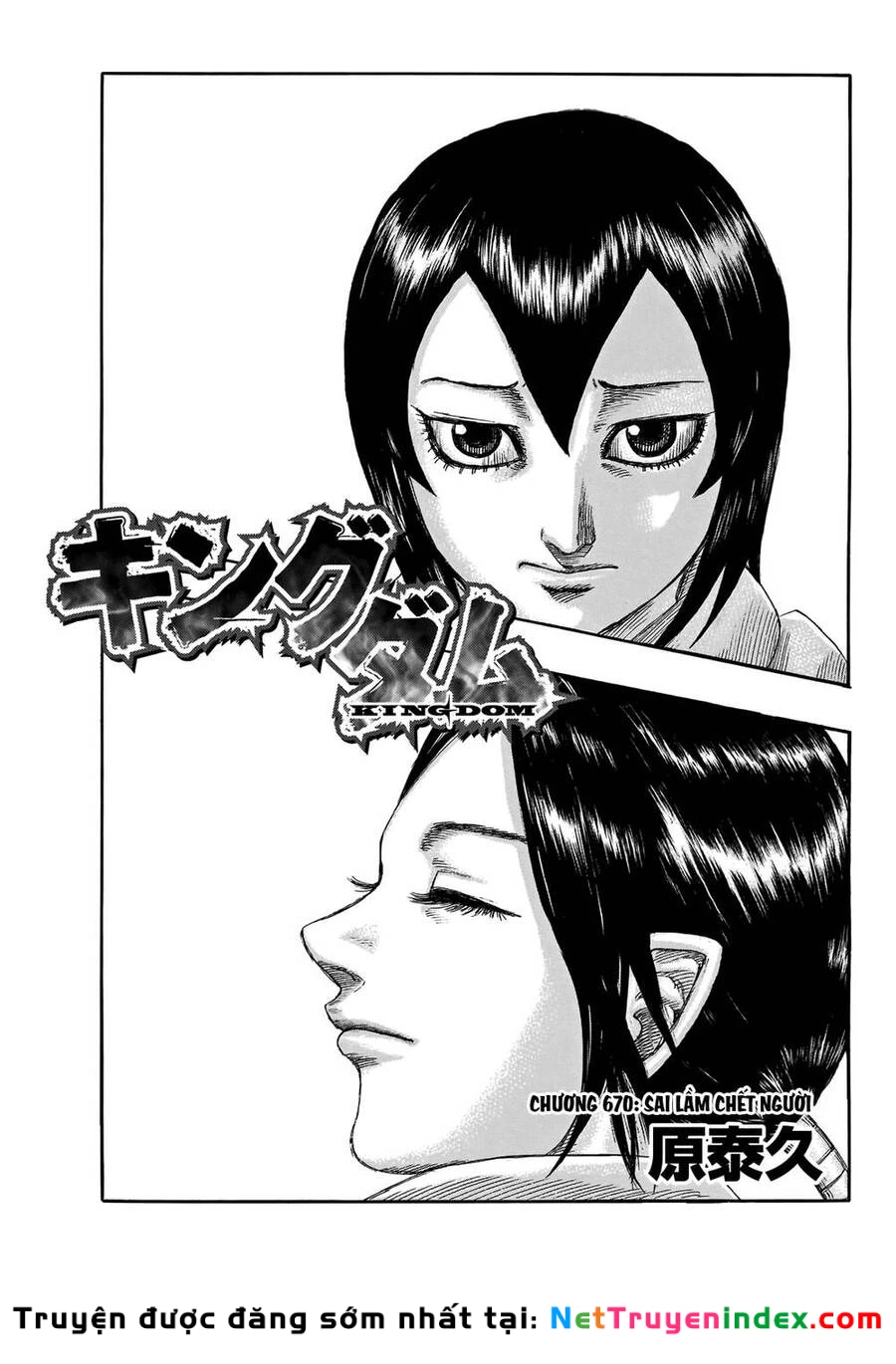 Vương Giả Thiên Hạ Chapter 670 - 2