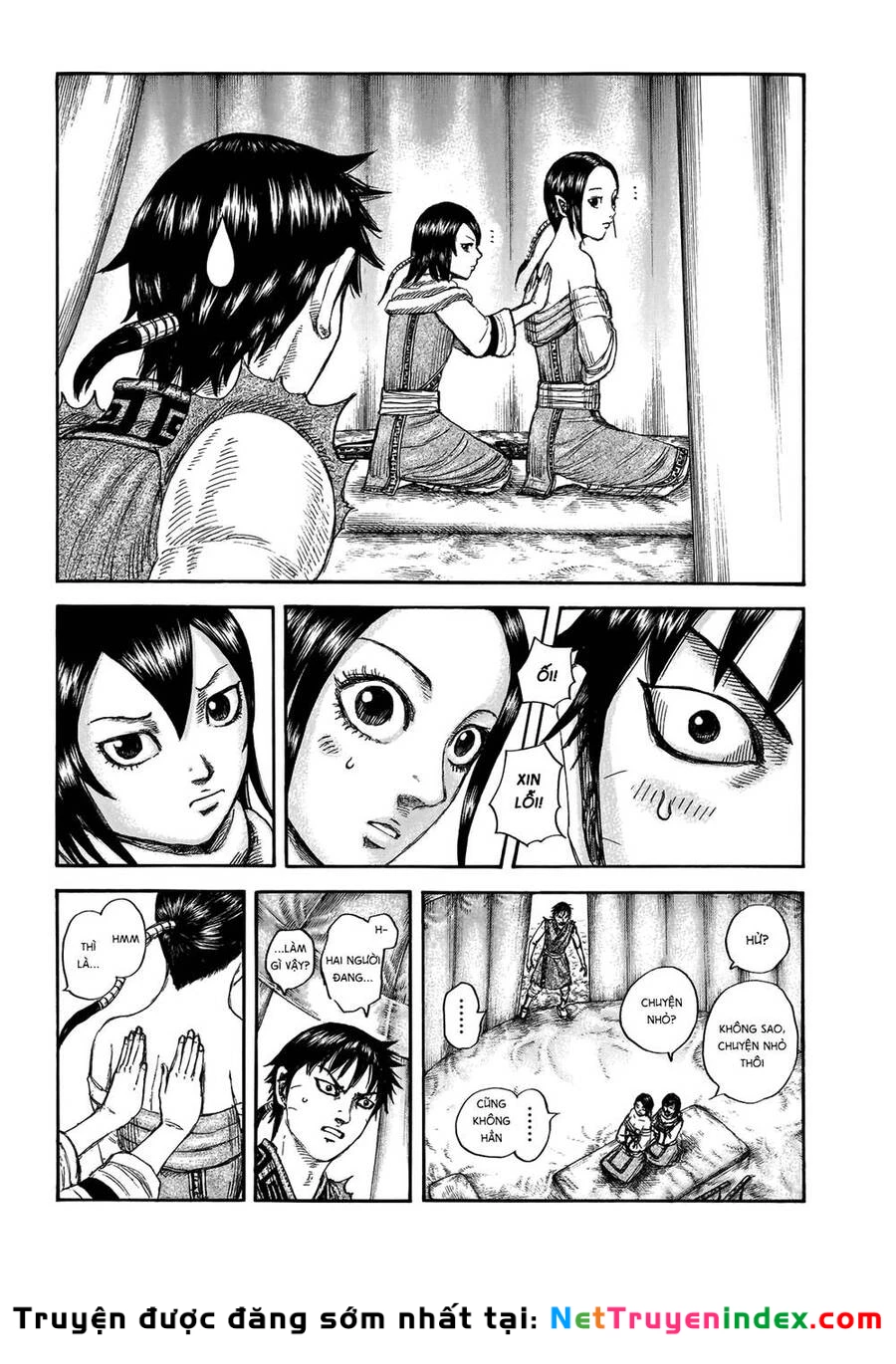 Vương Giả Thiên Hạ Chapter 670 - 7