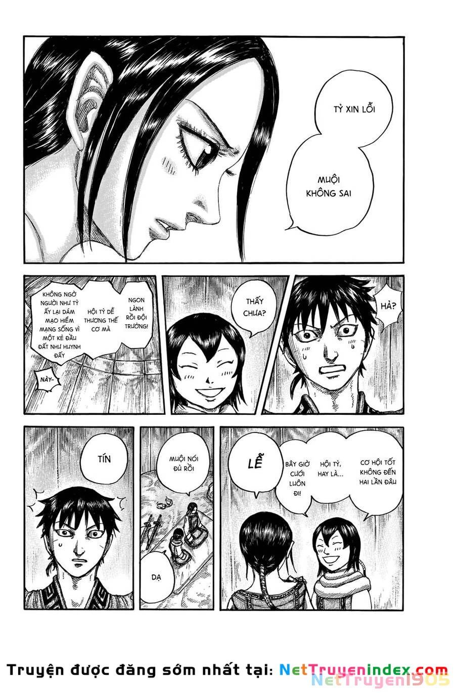 Vương Giả Thiên Hạ Chapter 670 - 11