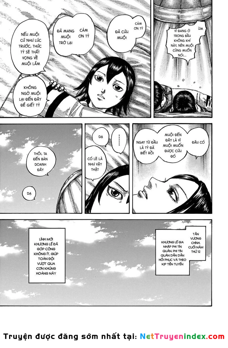 Vương Giả Thiên Hạ Chapter 670 - 18