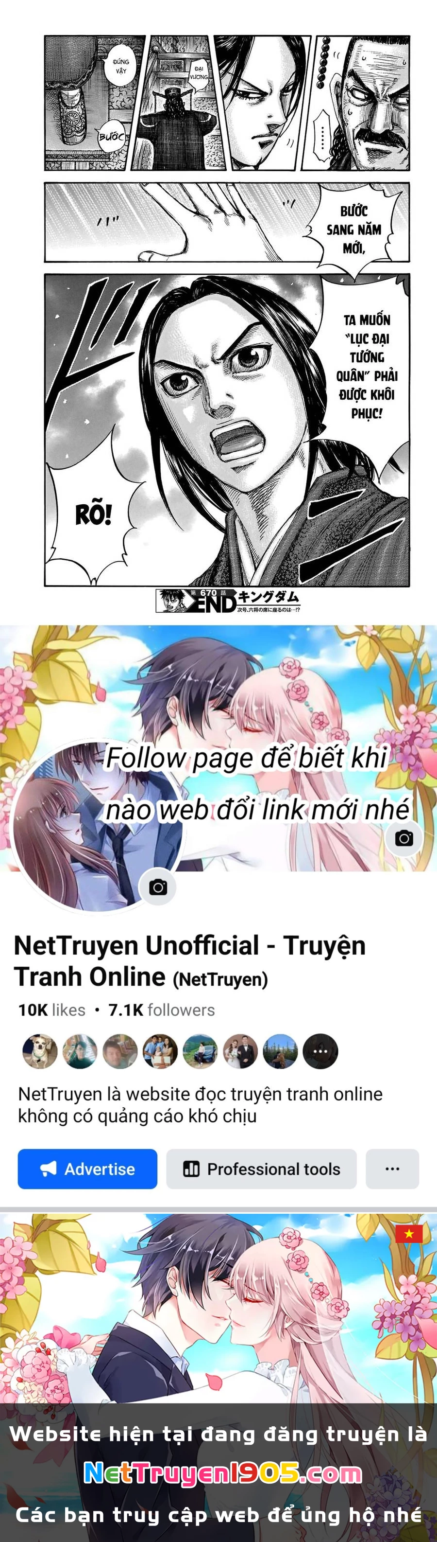 Vương Giả Thiên Hạ Chapter 670 - 20