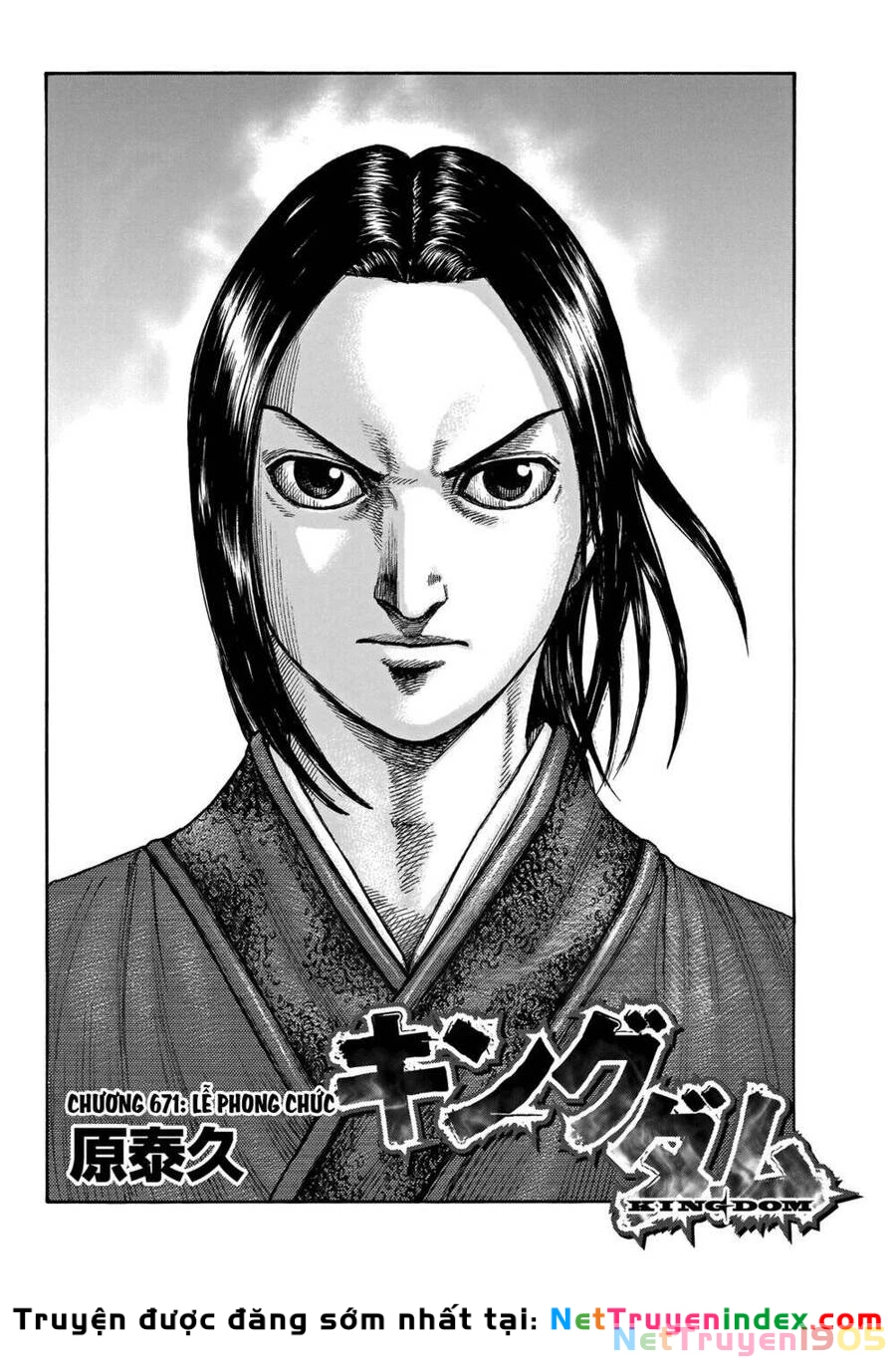 Vương Giả Thiên Hạ Chapter 671 - 3