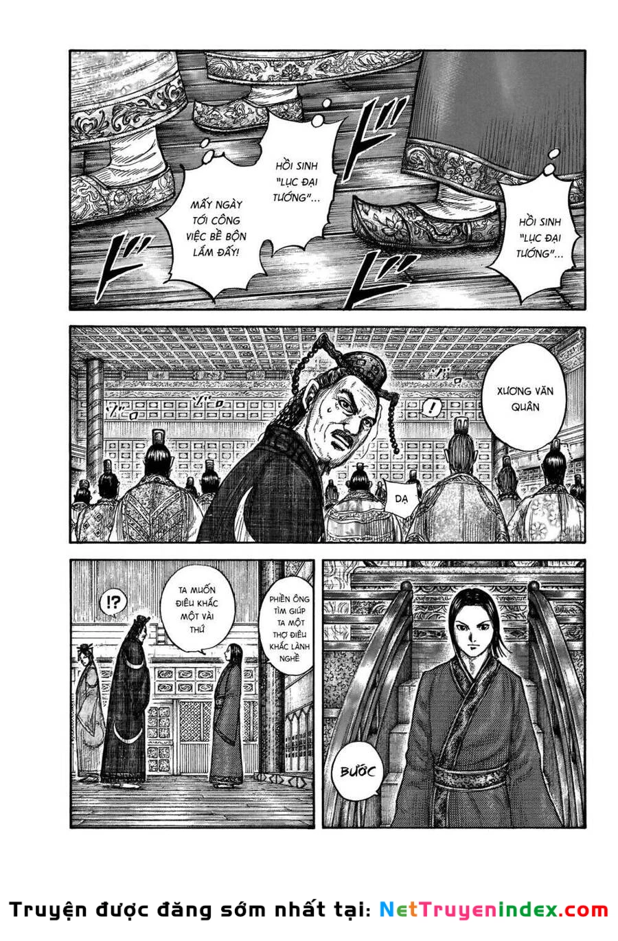 Vương Giả Thiên Hạ Chapter 671 - 4