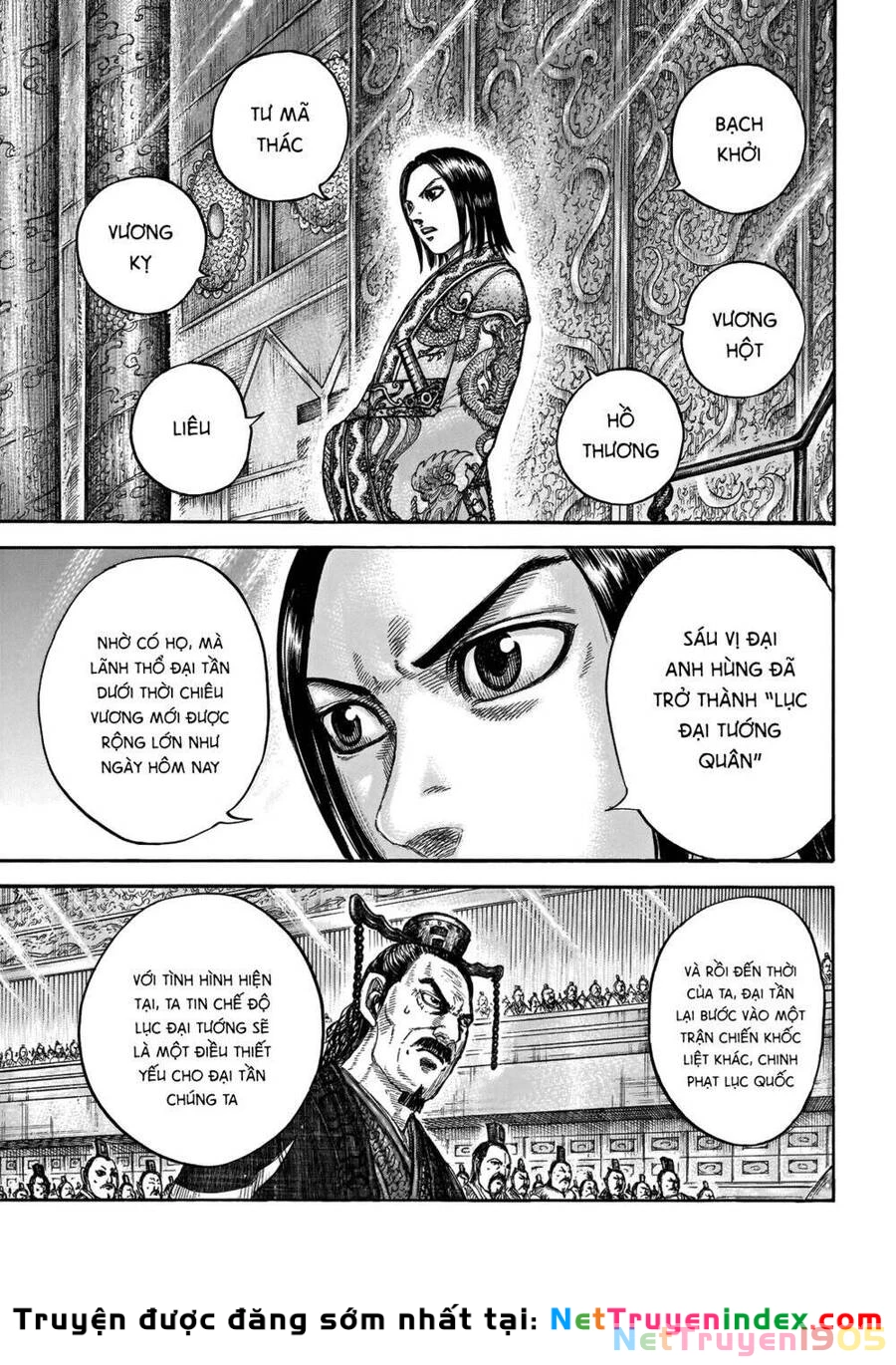 Vương Giả Thiên Hạ Chapter 671 - 14