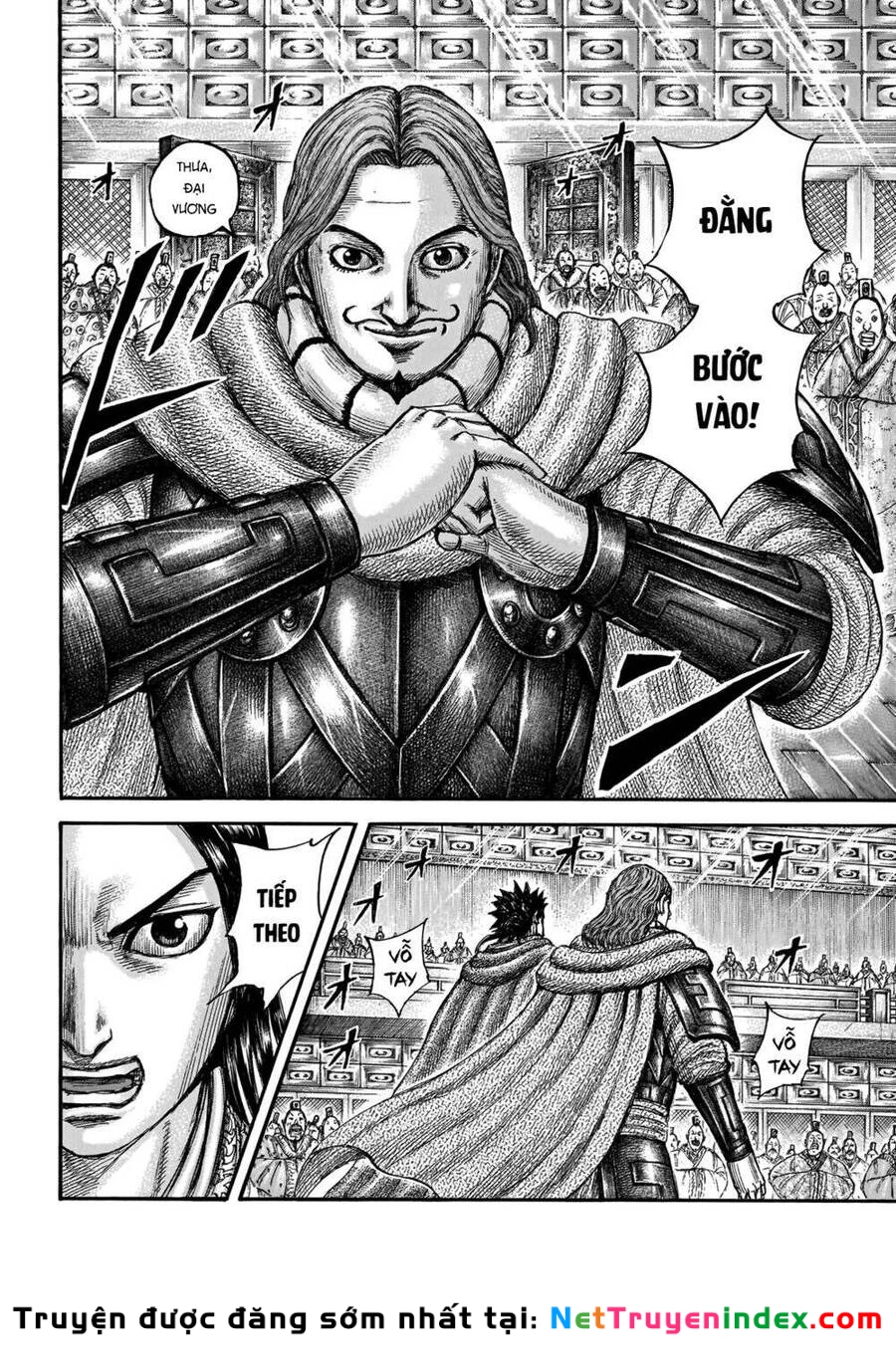 Vương Giả Thiên Hạ Chapter 671 - 17