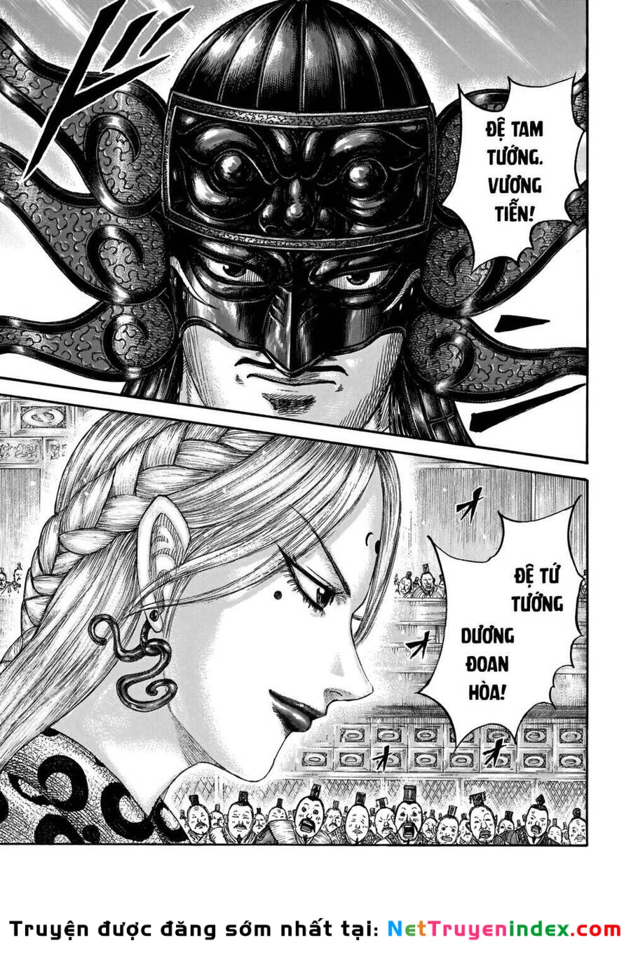 Vương Giả Thiên Hạ Chapter 671 - 18