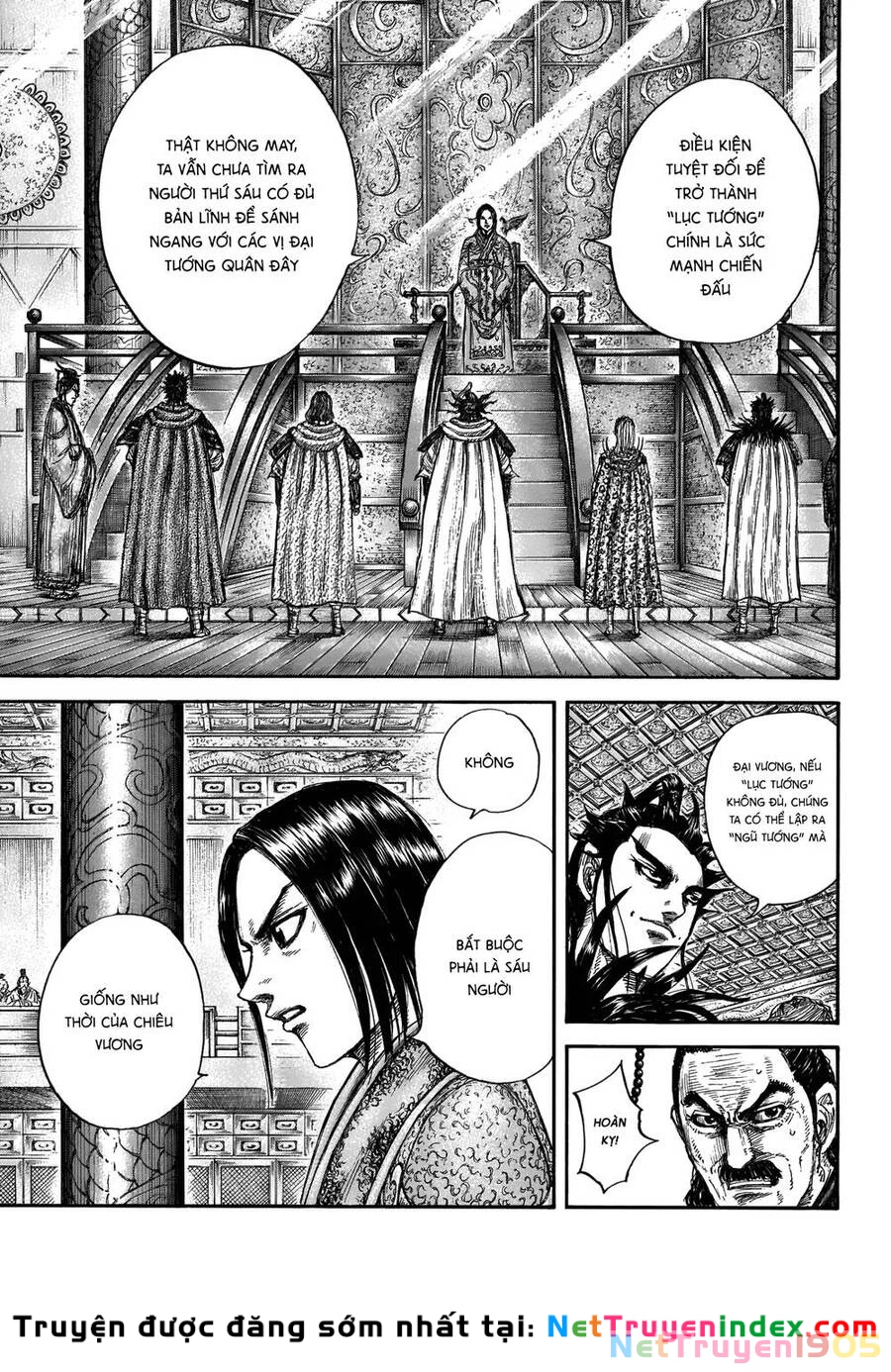 Vương Giả Thiên Hạ Chapter 672 - 6