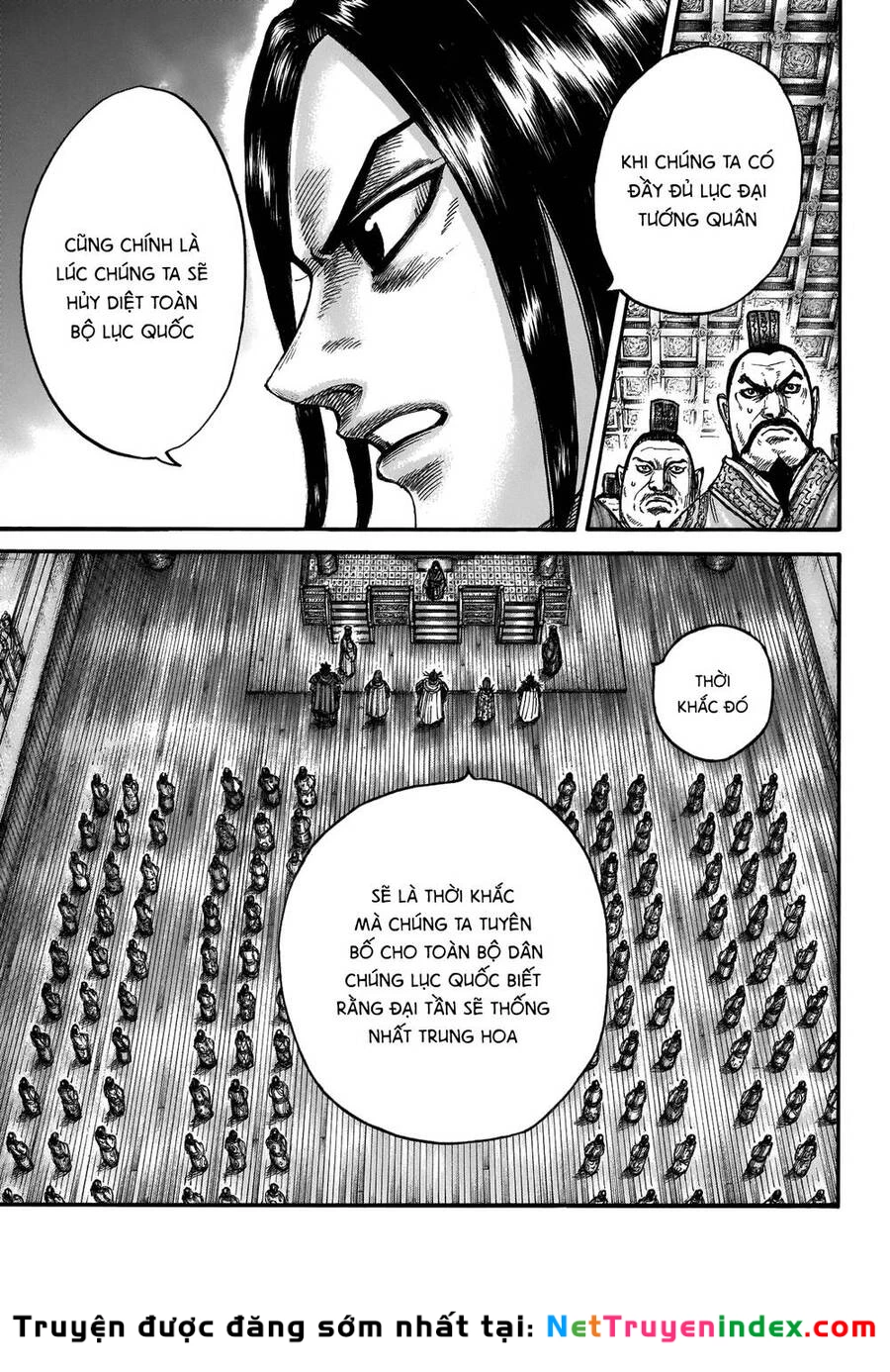 Vương Giả Thiên Hạ Chapter 672 - 10