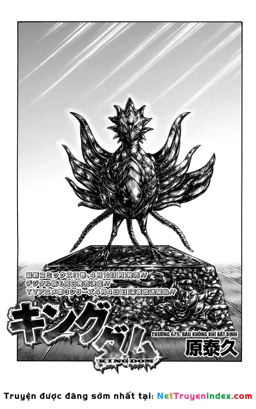 Vương Giả Thiên Hạ Chapter 673 - 2