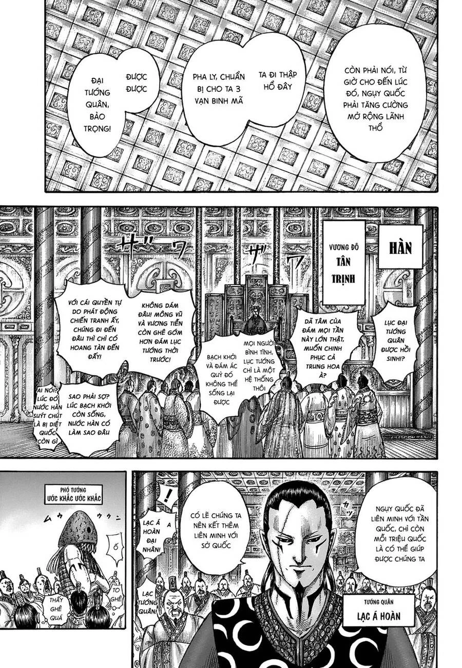 Vương Giả Thiên Hạ Chapter 673 - 4