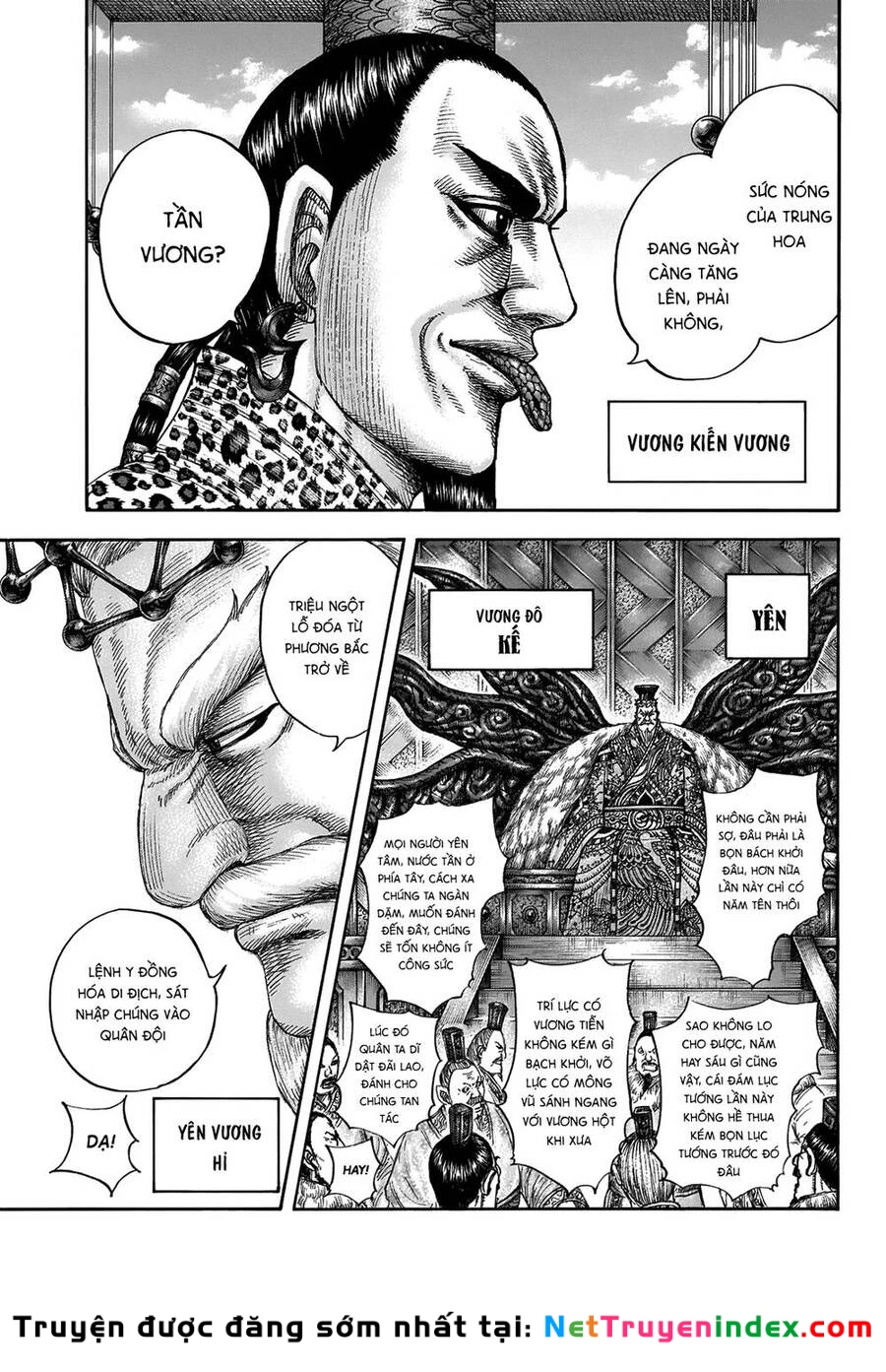 Vương Giả Thiên Hạ Chapter 673 - 6