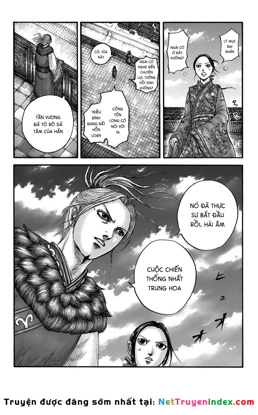 Vương Giả Thiên Hạ Chapter 673 - 11