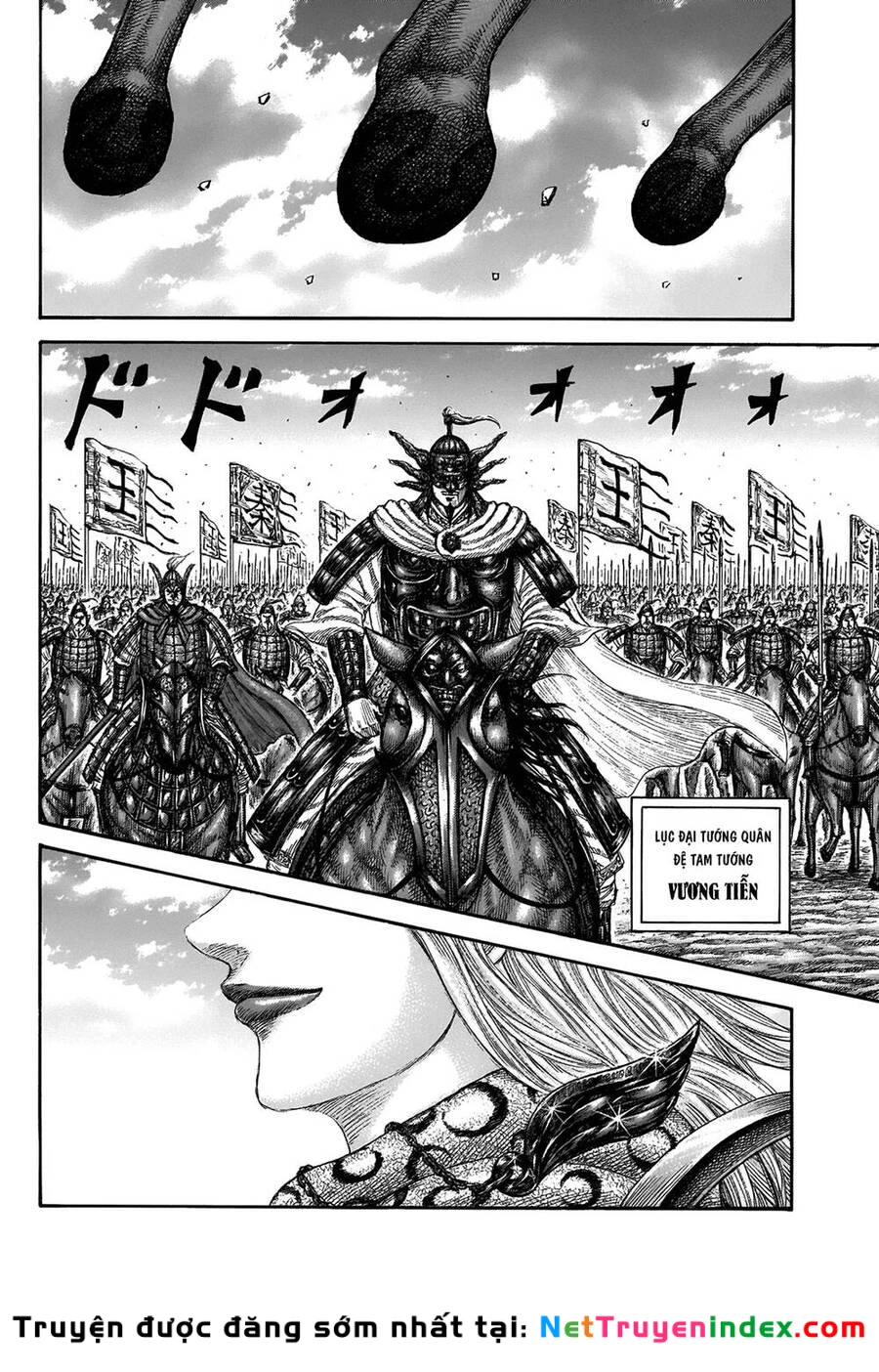 Vương Giả Thiên Hạ Chapter 673 - 13