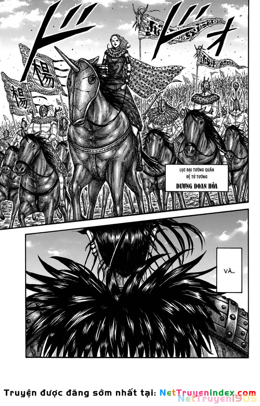 Vương Giả Thiên Hạ Chapter 673 - 14