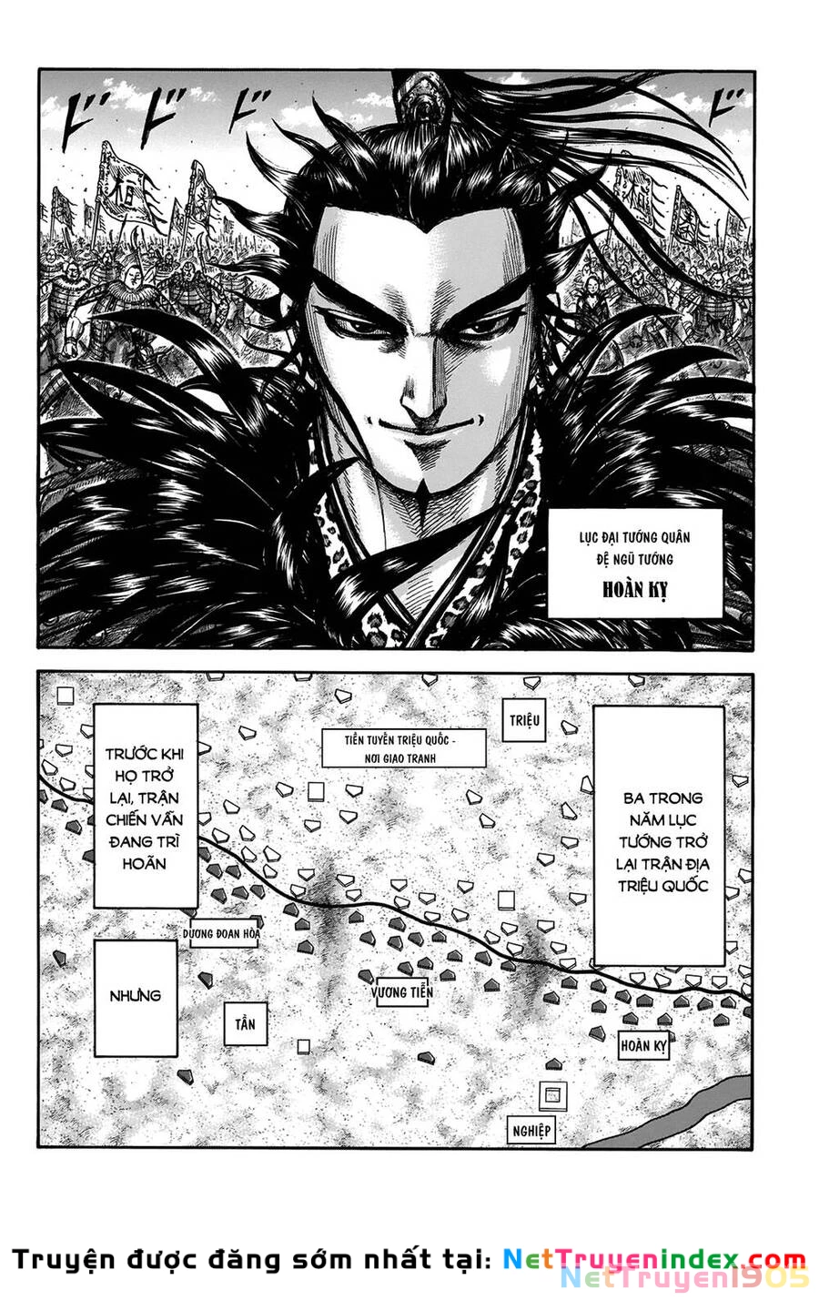 Vương Giả Thiên Hạ Chapter 673 - 15